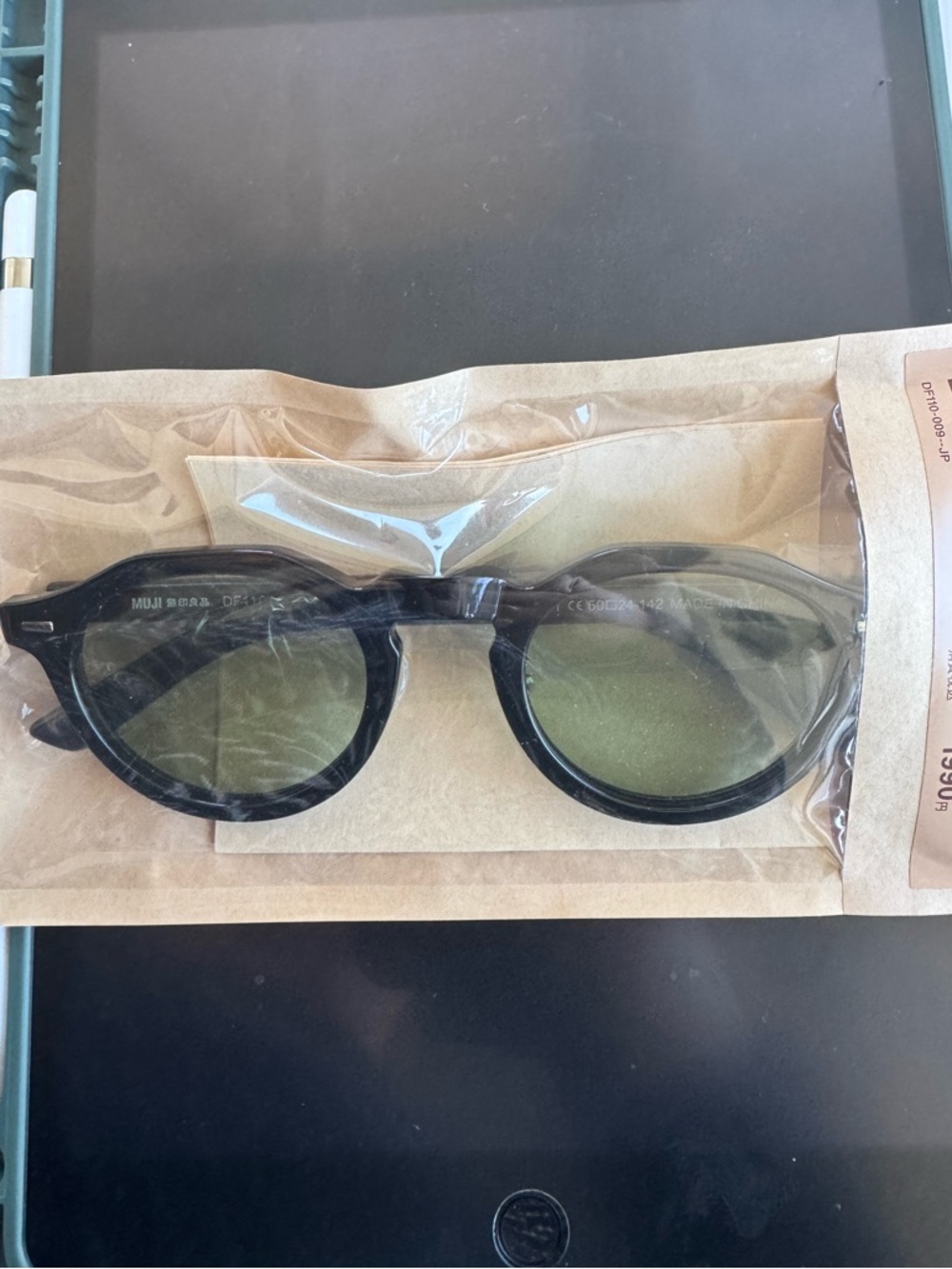 Muji Sunglasses- Brand new in package